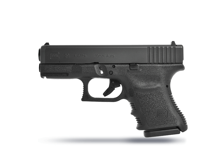 What is the best Glock for concealed carry?